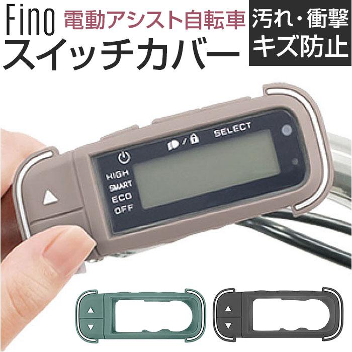 CHIARO ナンバーセットワイヤーロック T-4273S | バックヤード