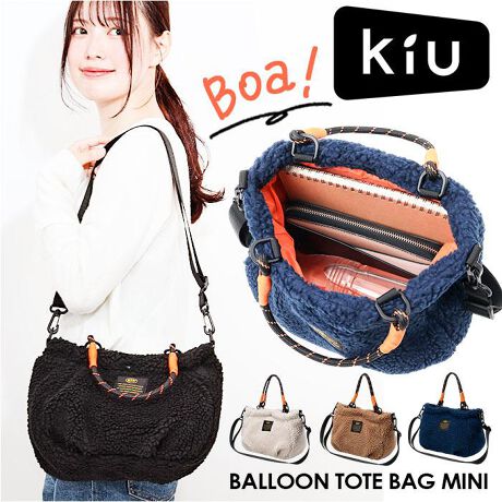 [^:k398]yuhz KiU(LE)yiz KiU BOA BALLOON TOTE BAG MINI K398y[J[^ԁz yizyR[fɃANZgvXzH~̋Gߊy߂遙uKiU BOA BALLOON TOTE BAG MINIvByӂo[VGbgz̃{AnƂtH悢݊łɎobOByD݂ɍ킹ăX^C`FWznhobOƂāB߉\ȃV_[t|΂ߊ|݂2wayIyłǂłJߊȒPzJ̓Xibv{^BTbƊJ߂łāAg̔яoK[hBy}XgACeЂƂ܂Ƃ߁zA5500mlybg{gɁBg̗ǂeʖ4Lω׏d11kgByTNbƎoĖqm炸zɃ|Pbg2zuB𐮓ڂ₷AobO̒ŒTԂsvByN₩ȃIWF̗nzn̓IWœBobO̎FAɌ₷dオByy₩ȎgSnŃmXgXẑɕSȂyʐ݌vBył̂|CgByOKjZbNXfUCzñobOɁAS^OpR[h̃nhANZgIVFAy|PbgdlzFI[v|Pbg~2yfށz|GXe100%yYz yTCYz[c]20cm^[㕔]30cm^[ꕔ]26cm[}`]10cm^[]35cm[V_[]83cm`145cmi߉\jTCY͓Xv̎TCYłBۂ̏iȂтɃ[J[\LTCYƂ͑̌덷ꍇ܂B炩߂Bydʁz209gyω׏dz11kgyӓ_zŇo߂C̎x⎇OAM≘ꓙɂA򉻂Ȃǂꍇ܂BԓɂACARȂǂɂFFڂ肷邱Ƃ܂B舵̍ۂ́AipbP[WȂǂɋLڂĂi\AAeV^OAgp̒ӎȂǂKmFB{̖ړIȊOɂ͂gpɂȂȂŉBJ⃂j^[̐ɂA摜Ǝ̐F̈Ⴂꍇ܂̂ł肢܂BypV[zv[g 蕨 Mtg Ԃ zj V j jkiu g[gobO LE K398 ʔ V_[obO 2way V_[ g[g obO {AobO ΂߂obO {Ao[g[gobO~j ~jg[gobO fB[X Y  s H~   IV jpobO