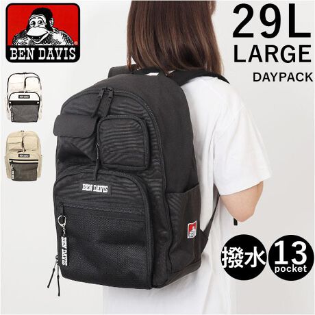 [^:bdw8381]yuhz BEN DAVIS(xfCrX)yiz BEN DAVIS xfCrX LARGE DAYPACKy[J[^ԁz yizyɂȂ邨ȏ_zFȃV[ŊIՂuBEN DAVIS LARGE DAYPACKvByN킸g閜\ACeztȃR[f␧ɍ킹₷Itg̕|Pbgڂ䂭fCpbNByKoƊJ_ut@Xi[zEǂ炩I[vIo₷At@Xi[΃vCoV[mہByB4m[gPCeʁzB4Ή15C`܂ł̃m[gPC[łX[utBeʖ29LŔQ̎[́Iyqm炸[13|PbgzPCX[uw܂܏ołwʃ|Pbg܂߁Av13|PbgDJtBy}`ň芴vXz}`݂A\tgȒB肵ԂŎ^ׂāAoX[YBySwSnKzwʂ͂ӂAV_[ɂ͒ᔽNbVBǂɂbVdlByANeBuɓV[łSzYh`FXgxgB^b`őłǍ^ɍ킹čƕ߂\ByƂ̉JȂvz␅He₷AvXB@邾Bi1jShł͂܂BGꂽ炷ɐ@ĂByOKjZbNXfUCzVvȃx[VbNJ[ɁAVRl[`[ANZgBNVFAIi2j`[͎O\łBy|PbgdlzFʃt@Xi[xgNbVX[u~1A}`tI[v|Pbg~1OʁF}Olbgtbv|Pbg~1AEht@Xi[|Pbg~1A_ut@Xi[|Pbg~1iɃI[v|Pbg~3AI[vbV|Pbg~1jAt@Xi[bV|Pbg~1TChFI[v|Pbg~2wʁFV[Nbg|Pbg~1yfށz|GXe100%yYz yTCYz[c]46cm^[]30cm^[}`]18cm[V_[]48cm`88cmi߉\jTCY͓Xv̎TCYłBۂ̏iȂтɃ[J[\LTCYƂ͑̌덷ꍇ܂B炩߂Bydʁz860gyeʁz29Lyӓ_zŇo߂C̎x⎇OAM≘ꓙɂA򉻂Ȃǂꍇ܂BԓɂACARȂǂɂFFڂ肷邱Ƃ܂B舵̍ۂ́AipbP[WȂǂɋLڂĂi\AAeV^OAgp̒ӎȂǂKmFB{̖ړIȊOɂ͂gpɂȂȂŉBJ⃂j^[̐ɂA摜Ǝ̐F̈Ⴂꍇ܂̂ł肢܂BypV[zv[g 蕨 Mtg Ԃ zj V j jxfCrX BEN DAVIS bN BDW-8381 ʔ bNTbN fCpbN obNpbN LARGE DAYPACK Y fB[X ʊw ʋ 傫 A4 e jq q JWA Z w Vv YobO