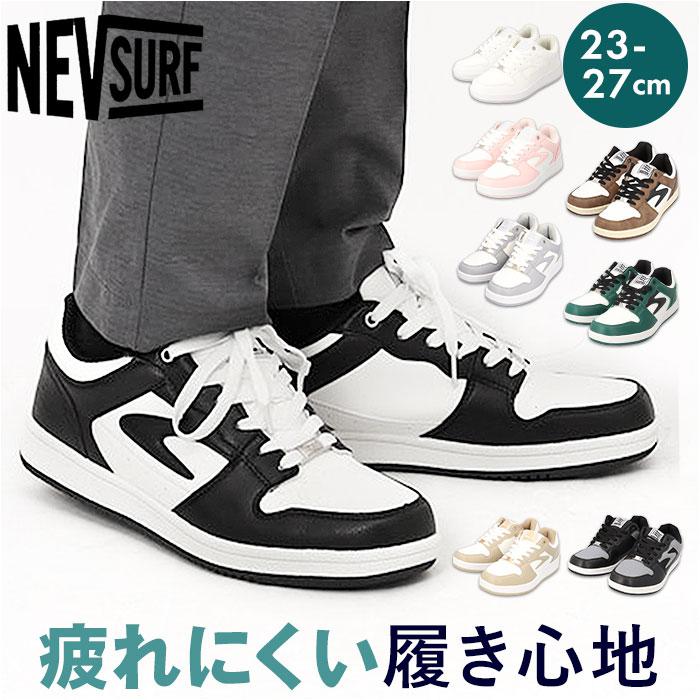 asics 安全靴 cp113 | バックヤードファミリー(BACKYARD FAMILY