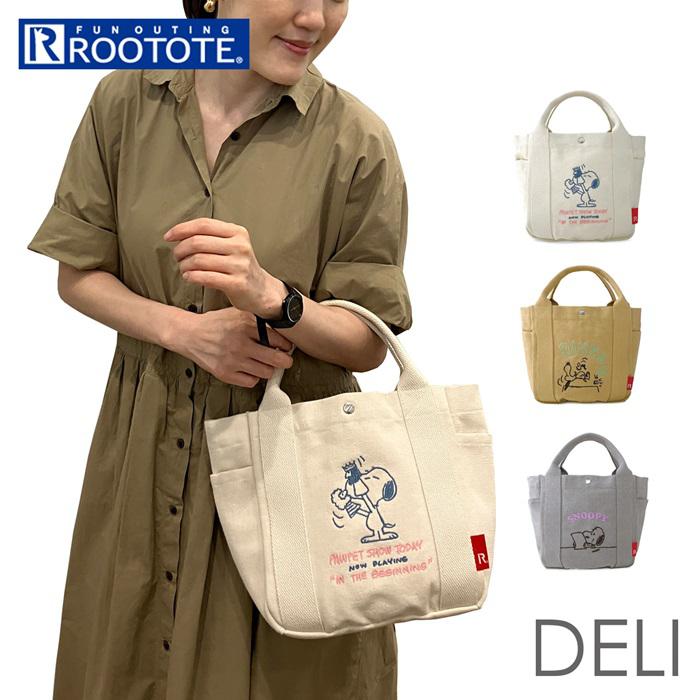ルートート ROOTOTE 8387 IP.テ゛リ.PEANUTS-9L | バックヤード