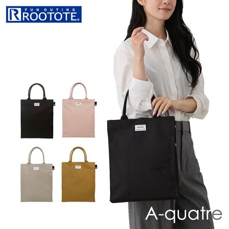 [^:rootote1318]yuhz ROOTOTE([g[g)yiz [g[g ROOTOTE 1318 SN.A[Lg.HardWorker[Ay[J[^ԁz yizA4TCY̏ނGuA[LgvBɎĂrɊ|Ăg₷Bʋ΁Aʊw̃TuobOƂāAbXobOƂĂ߂łBTuobOƂĂłȂA񃁃CobOƂĂg܂BwȂǂ̃tH[}ȏʂɂ݂܂Bς֗IVvŎg̗ǂnfUCBvœKxȃn{̐n∬₷iȊۂ݂̂nhBėvfłALbƃ|Cg܂B̒́AꂢȏԂL[vĂ܂Bgp̕LƂƂɁAô킸킵܂B܂A}OlbgzbNJŁAgSzȂAוɂ܂łłBՂ̔}`ŁA{gȂǂAڈȏ̎[͂łByfށz\nF|GXeiPVCR[eBOj^nF|GXeF|GXeiPVCR[eBOj^Fx|[^ߋF}OlbgzbNyYz yTCYzR28.5cm~^e35cm~}`8.5cm^F37cmydʁz340yӓ_zŇo߂C̎x⎇OAM≘ꓙɂA򉻂Ȃǂꍇ܂BԓɂACARȂǂɂFFڂ肷邱Ƃ܂B舵̍ۂ́AipbP[WȂǂɋLڂĂi\AAeV^OAgp̒ӎȂǂKmFB{̖ړIȊOɂ͂gpɂȂȂŉBJ⃂j^[̐ɂA摜Ǝ̐F̈Ⴂꍇ܂̂ł肢܂BypV[zv[g 蕨 Mtg Ԃ zj V j j[g[g g[gobO ROOTOTE 1318 ʔ g[gobN fB[X ꂢ | A4 ʋ ʊw y y rWlX tH[} Vv  l A-quatre HardWorker SN.A[Lg.n[h[J[-A