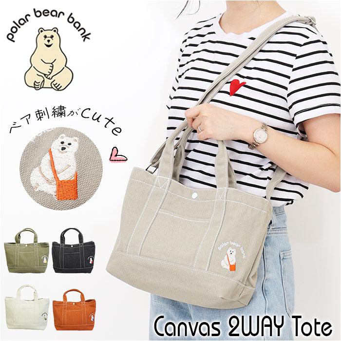 pbb035.jpg?basethum=225