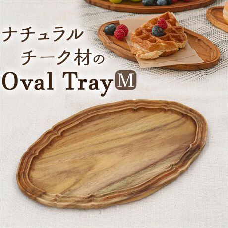 [^:rd03m]yuhz m[uh NO BRANDyiz Oval tray My[J[^ԁz yizy̐HɓʊzȂǂLCɉfāACɉ؂₮uOval tray MvVoByAeB[N͋̕CvXzi`ȃ`[NނgpB@ׂȃ̃[tؖڂۗAObƂɁBy1_1_قȂ镗͂1z\TCYɎ኱̈Ⴂ莩RɂłؖڂlXB`[N̍_́yoICdグzE^̓hs킸AICݍ܂ĕ\ʕیBؖ{̎dオBijgނɖĕ\ʂJTĂ邱Ƃ܂AI[uICȂǂhzĂƂŃc߂܂ByJtFp[eB[̂ɁzeB[^CɏĂَq⃏bt𐷂tBz[p[eB[ł̓t[cȂǂ悹āyCeAƂĂg݁zANZT[ނ̈ꎞu⏬̃fBXvCɂ҂ȃTCYBԂɑfGɃ}b`Iyfށz`[NށyYz ^CyTCYz[c]1cm^[]24cm^[s]14cmTCY͓Xv̎TCYłBۂ̏iȂтɃ[J[\LTCYƂ͑̌덷ꍇ܂B炩߂Bydʁz108gyӓ_z舵̍ۂ́AipbP[WȂǂɋLڂĂi\AAeV^OAgp̒ӎȂǂKmFB{̖ړIȊOɂ͂gpɂȂȂŉBJ⃂j^[̐ɂA摜Ǝ̐F̈Ⴂꍇ܂̂ł肢܂BypV[zv[g 蕨 Mtg Ԃ zj V j jؐ v[g I[o ʔ I[ov[g 24cm ȉ~M v[g ȉ~ M v^[ ؂̊ M g[ I[ogC RD-03M  킢 VR Ebh  [t JtF  H mH Lb`pi