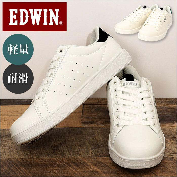 EDWIN メンズ 軽量スニーカー | バックヤードファミリー