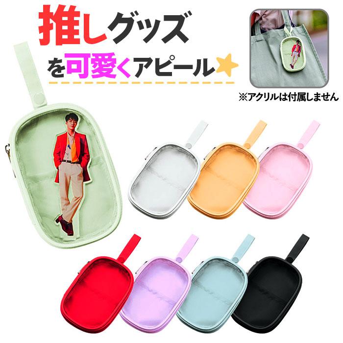 【専用】マルチフラットケース 本革マルチフラットケース ブラッキー ｜【公式】ポケモン