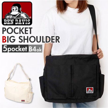 [^:bdw8386]yuhz BEN DAVIS(xfCrX)yiz BEN DAVIS xfCrX POCKET BIG SHOULDERy[J[^ԁz yizyTbƎoĂȏ_ɁzJWAՂIuBEN DAVIS POCKET BIG SHOULDERvByĂ΃wreԈႢȂzubN̓|GXeAi`̓RbgBvŃKVKVgāAV[YXŊBijJ[ɂAfނقȂ܂By肪󂢂ĈړNNzLV_[̒𒲐߂āA|΂ߊ|BANeBuV[KByJX[YAS̓Vt@Xi[zKoƊJĎo₷At@Xi[΃vCoV[mہByB4ΉBՂeʃTCYzB4TCYۂB}`Ɖ݂Aו̑ɂȂ[́yTNbƎoĖqm炸zv5̃|PbgzuBobO̒ŏTԂsvByy₩ȎgSnŃmXgXẑɕSȂyʐ݌vBył̂|CgByOKjZbNXfUCzVvȃmg[J[ɁASANZgBƑJbvłVFABy|PbgdlzFI[v|Pbg~1OʁFI[v|Pbg~2TChFI[v|Pbg~2yfށz[BLACK]|GXe100%[NATURAL]Rbg100%yYz yTCYz[c]34cm^[]44cm^[}`]12.5cm[V_[]70cm`126cmi߉\jTCY͓Xv̎TCYłBۂ̏iȂтɃ[J[\LTCYƂ͑̌덷ꍇ܂B炩߂Bydʁz459gyӓ_zŇo߂C̎x⎇OAM≘ꓙɂA򉻂Ȃǂꍇ܂BԓɂACARȂǂɂFFڂ肷邱Ƃ܂B舵̍ۂ́AipbP[WȂǂɋLڂĂi\AAeV^OAgp̒ӎȂǂKmFB{̖ړIȊOɂ͂gpɂȂȂŉBJ⃂j^[̐ɂA摜Ǝ̐F̈Ⴂꍇ܂̂ł肢܂BypV[zv[g 蕨 Mtg Ԃ zj V j jxfCrX BEN DAVIS V_[ BDW-8386 ʔ V_[obO V_[obN ΂߂obO Y fB[X uh 傫 ʊw ʋ e B4 y y ΂߂ |  JWA Vv YobO