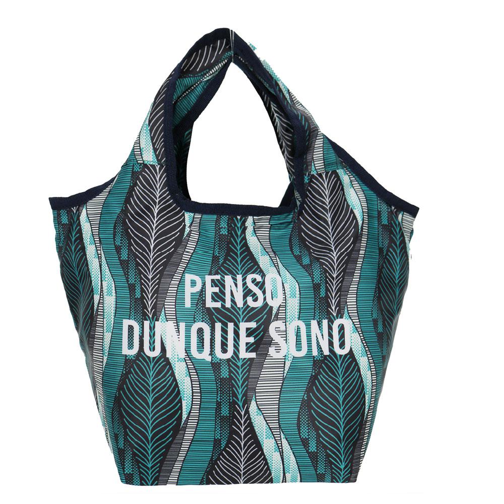 ラタプチ保冷保温コンパクトバッグ