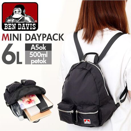 [^:bdw8384]yuhz BEN DAVIS(xfCrX)yiz BEN DAVIS xfCrX MINI DAYPACKy[J[^ԁz yizyTbƎoĂȏ_ɁzJWAVvŎg₷IuBEN DAVIS MINI DAYPACKvByłX}[gɃX^COzRpNgȃTCYŁAwpL[g܂Ƃ܂l݂łזɂȂɂIyKoƊJ_ut@Xi[zEǂ炩I[vIo₷At@Xi[΃vCoV[mہBy}XgACeЂƂ܂Ƃ߁zA5500mlybg{gۂB^E[XɍœKȁAeʖ6LTCYByTNbƎoĖqm炸zOʂ2Awʂ1|PbgzuBׁXTԂȂAoOKByy₩ȎgSnŃmXgXẑɕSȂyʐ݌vBył̂|CgByR[f̂肰Ȃ|CgɁẑiCfނɁAuhS̃^Otg̗̃|PbgANZgIy|PbgdlzOʁFt@Xi[|Pbg~2wʁFV[Nbg|Pbg~1yfށz[\n]iC100%A[n]|GXe100%yYz yTCYz[c]27cm^[]25cm^[}`]10cm[V_[]45cm`83cmi߉\jTCY͓Xv̎TCYłBۂ̏iȂтɃ[J[\LTCYƂ͑̌덷ꍇ܂B炩߂Bydʁz194gyeʁz6Lyӓ_zŇo߂C̎x⎇OAM≘ꓙɂA򉻂Ȃǂꍇ܂BԓɂACARȂǂɂFFڂ肷邱Ƃ܂B舵̍ۂ́AipbP[WȂǂɋLڂĂi\AAeV^OAgp̒ӎȂǂKmFB{̖ړIȊOɂ͂gpɂȂȂŉBJ⃂j^[̐ɂA摜Ǝ̐F̈Ⴂꍇ܂̂ł肢܂BypV[zv[g 蕨 Mtg Ԃ zj V j jxfCrX BEN DAVIS bN BDW-8384 ʔ bNTbN fCpbN obNpbN MINI DAYPACK ~jbN fB[X Y  uh ʊw ʋ y l킢 JWA jq q YobO