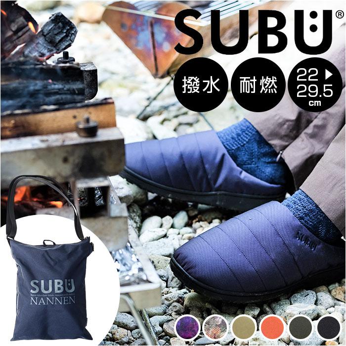 SUBU スブ はずかしく 冬サンダル