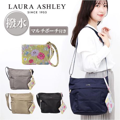 [^:ilnl03]yuhz LAURA ASHLEY([AVC)yiz LAURA ASHLEY [AVC c^V_[obOy[J[^ԁz yizyfC[gɃsb^zJWA߂ȂiCc^V_[obOuLAURA ASHLEYv甭ByLaura AshleyzԕvgtF~jȃVGbg̃fUCIȉp̃uhByԕ̃}`|[`tz؂₩Iȃt[̃vgfUCpXP[X~jzɎĝyt߂ȂiCnzn͏vŌy͓IȃiCfނgpB̐nŃt߂ȂۂɁByS[hp[cŏiAzS[hJ[̋gpAJWA߂iBy̓n̗pzobOA|[`̓nɂ̓uhIWieLX^CAPinstripegpByłȂ₷z@ׂőN₩ȃO[̓Jo肨ɈĂA₷UPIyfC[ɎgTCYzƂ܂ł̂łCyɎoTCYȂ̂|CgBy|[`Ȃǌ݂镨z芴̂镝Lȃ}`\BRX|[`Ȃǂ̎[OK!ʋΗpɂsb^By΂ߊ|\zV_[xg͌|͂A߂ł΂ߊ|\By|PbgŐڏz[|PbgOŌv5zuBRpNgȂ@\ACeByy`Ȃ͂zJ␅HêŐݍ݂ɂdオ聝ƂTbƐ@OK!yו܂łAz`[AȂǂɂuhSAׂƂ܂ŉ؂₩ȎdオɁByCɓ̃J[`CXẑx[VbNȃJ[WJLC߁AItBXR[fɂfGɃ}b`ByfށziCyYz yTCYz[c]27cm^[㕔]34cm^[ꕔ]23cm[}`]11cm^[V_[]740cm`139cmi߉\jE|[`[c]9cm^[]13cm^[]2cm[Xgbv̒]32cmTCY͓Xv̎TCYłBۂ̏iȂтɃ[J[\LTCYƂ͑̌덷ꍇ܂B炩߂Bydʁz395giiꎮ̏dʂłBjyӓ_zŇo߂C̎x⎇OAM≘ꓙɂA򉻂Ȃǂꍇ܂BԓɂACARȂǂɂFFڂ肷邱Ƃ܂B舵̍ۂ́AipbP[WȂǂɋLڂĂi\AAeV^OAgp̒ӎȂǂKmFB{̖ړIȊOɂ͂gpɂȂȂŉBJ⃂j^[̐ɂA摜Ǝ̐F̈Ⴂꍇ܂̂ł肢܂BypV[zv[g 蕨 Mtg Ԃ zj V j jLAURA ASHLEY [AVC c^ V_[obO ILNL-03 ʔ V_[obN V_[ | ΂߂ c^V_[ y y ͂  iC |Pbg  Laura Ashley fB[X i 