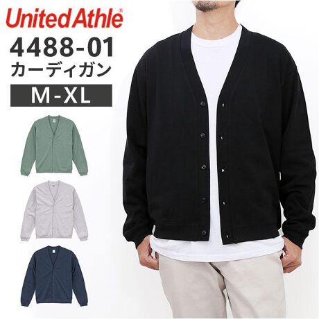 [^:ua448801]yuhz m[uh NO BRANDyiz United Athle iCebhAX J[fBKy[J[^ԁz yizyꂽJWAX^CzVvŏiȒȂUnited AthleJ[fBKy邾ŐVvzꂽVvȃfUĆA邾ōDۂɎdオyȂKȒSnzTbƂG̐ngpBłKɉ߂遝yԂꊴȂnz̐nŃAE^[̉ɒłAԂꊴȂ̂|CgBywZ̎wɂΉz|PbgȂȂȂ̂ŁAwZwɂΉBʊwɃsb^Byыʂoɂȑfށz100Ȃ̂ŖыʂoɂAȒPɁByoƂłzG߂̕ςڂł̃AE^[₨ƂŉHDpɂlXȃV[ŊIyj͂AɂzƒȂď̃YCNR[fɎĝXXyfށzRbg100%yYz yTCYz[Y]EMTCYELTCYEXLTCYTCYɂďڍׂ́Ai摜̒ɂTCY\܂Bydʁz507giLTCY̏ȉdʂłBjyӓ_z@ hCN[jO s@ sԓɂACARȂǂɂFFڂ肷邱Ƃ܂B舵̍ۂ́AipbP[WȂǂɋLڂĂi\AAeV^OAgp̒ӎȂǂKmFB{̖ړIȊOɂ͂gpɂȂȂŉBJ⃂j^[̐ɂA摜Ǝ̐F̈Ⴂꍇ܂̂ł肢܂BypV[zv[g 蕨 Mtg Ԃ zj V j jiCebhAX J[fBK ʔ United Athle Rbg W[W[ [YtBbg HD AE^[  jZbNX   JWA Vv n OV[Y jp  AEghA Lv