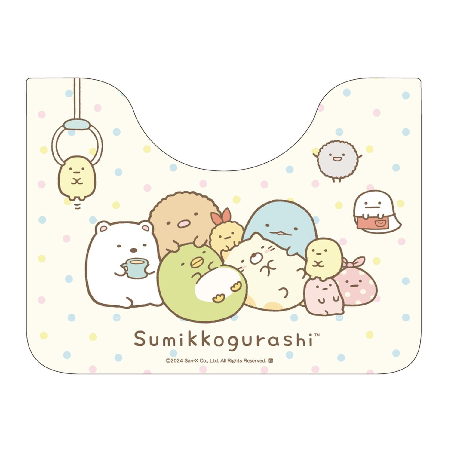 [}C]PVCLN^[gC}bg 60×80cm/obN[ht@~[iBACKYARD FAMILYj ݂炵ق킩^C