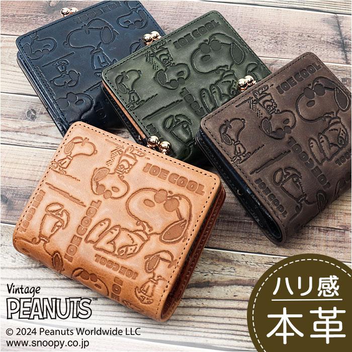 栃木レザージーンズ 二つ折り財布 | バックヤードファミリー(BACKYARD