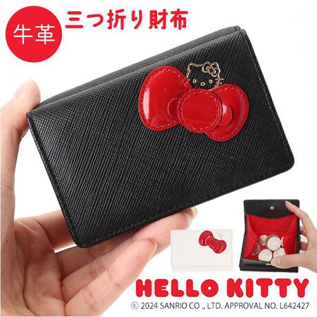 [^:12163kitty]yuhz HELLO KITTY(n[LeB)yiz HELLO KITTY O܂zy[J[^ԁz yizyLeB񂪂zlCLN^[uHELLO KITTYvfUC3܂̂zVoByHELLO KITTYfUCzLeBgh}[N̐Ԃ{ɂЂõfUCIIyȏ܂ŃLeBtzwʂɂuHELLO KITTYṽuhSƃghȃ{̃}[NtBylqɂXXz\n̓VvȃJ[Ƌ̓S[hJ[œꂵiȎdオɁByJ߂₷zJ̓Xibv{^ŁAȒPɊJł̂|CgByK̓{bNX^zK͑傫J{bNX^Cv̗pAgЂƖڂŊmFByƗĎg₷zK͓ƗĂ̂ŁAK̂vX[YɊByoɕ֗zRpNg2܂zŁAAE^[̃|Pbg⏬ȃJoɂΉByŎĂzfUC̒zʃy[WŔ̔ƑłŎTuƂĎĝIXX ypbP[WzuHELLO KITTYvSt̉ϔB؂Ȑlւ̃v[gɂœKy|PbgdlzK~1AJ[h|Pbg~3AD~1yӓ_zz^Cv͕ʏi؁[WɂĂw܂BXgǍɏiR[hu1216087065kittyv͂AByfށzvA[ijyYz ^CyTCYz[c]6.5cm^[]10cm^[]3cmTCY͓Xv̎TCYłBۂ̏iȂтɃ[J[\LTCYƂ͑̌덷ꍇ܂B炩߂Bydʁz80gyӓ_zŇo߂C̎x⎇OAM≘ꓙɂA򉻂Ȃǂꍇ܂BԓɂACARȂǂɂFFڂ肷邱Ƃ܂B舵̍ۂ́AipbP[WȂǂɋLڂĂi\AAeV^OAgp̒ӎȂǂKmFB{̖ړIȊOɂ͂gpɂȂȂŉBJ⃂j^[̐ɂA摜Ǝ̐F̈Ⴂꍇ܂̂ł肢܂BypV[zv[g 蕨 Mtg Ԃ zj V j jHELLO KITTY n[LeB O܂z ʔ ܂z z z  EHbg O܂ RC ~jz TCt LeB LeB {v v U[ 킢  { J[h fB[X ʊw ʋ JWA