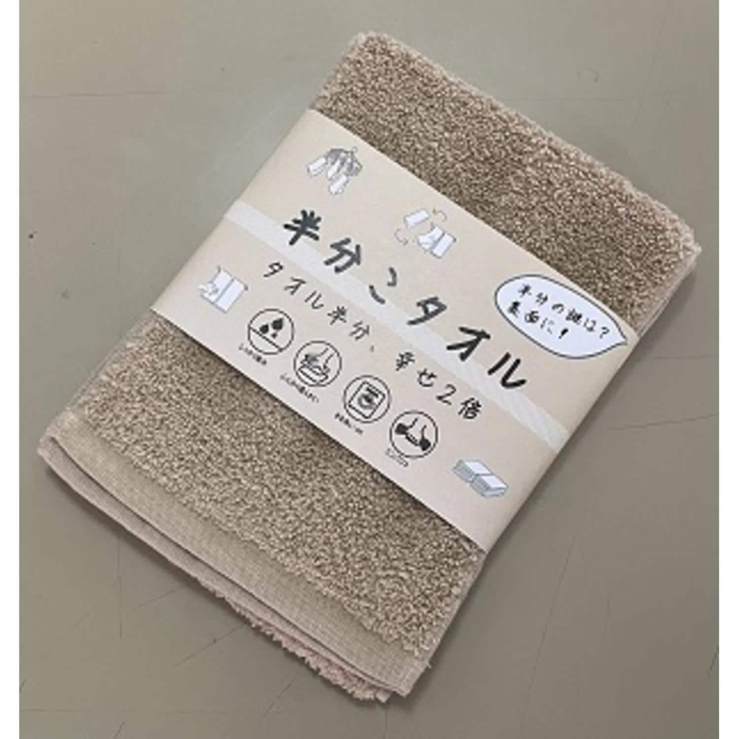 [}C]^I/obN[ht@~[iBACKYARD FAMILYj J