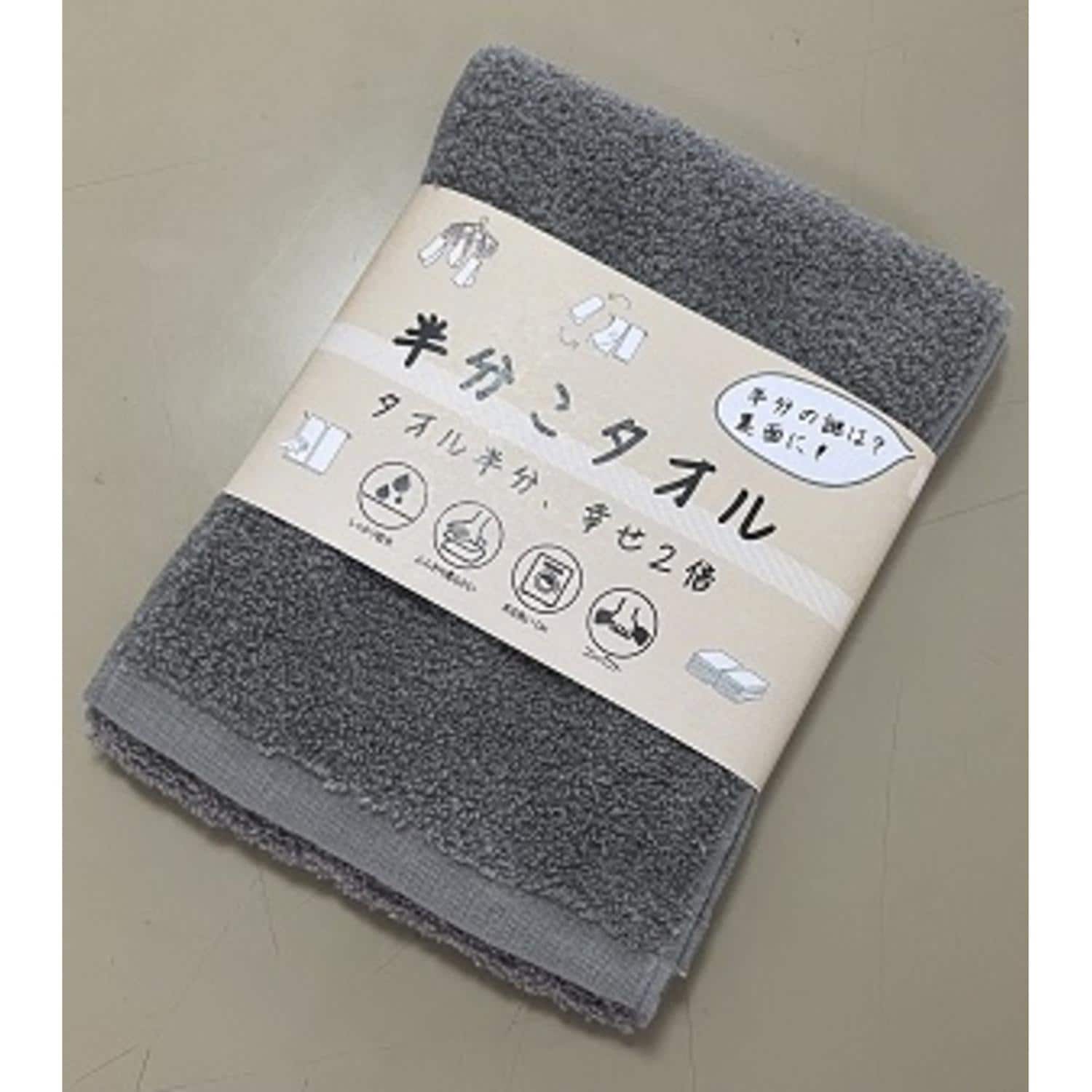 [}C]^I/obN[ht@~[iBACKYARD FAMILYj Xg[