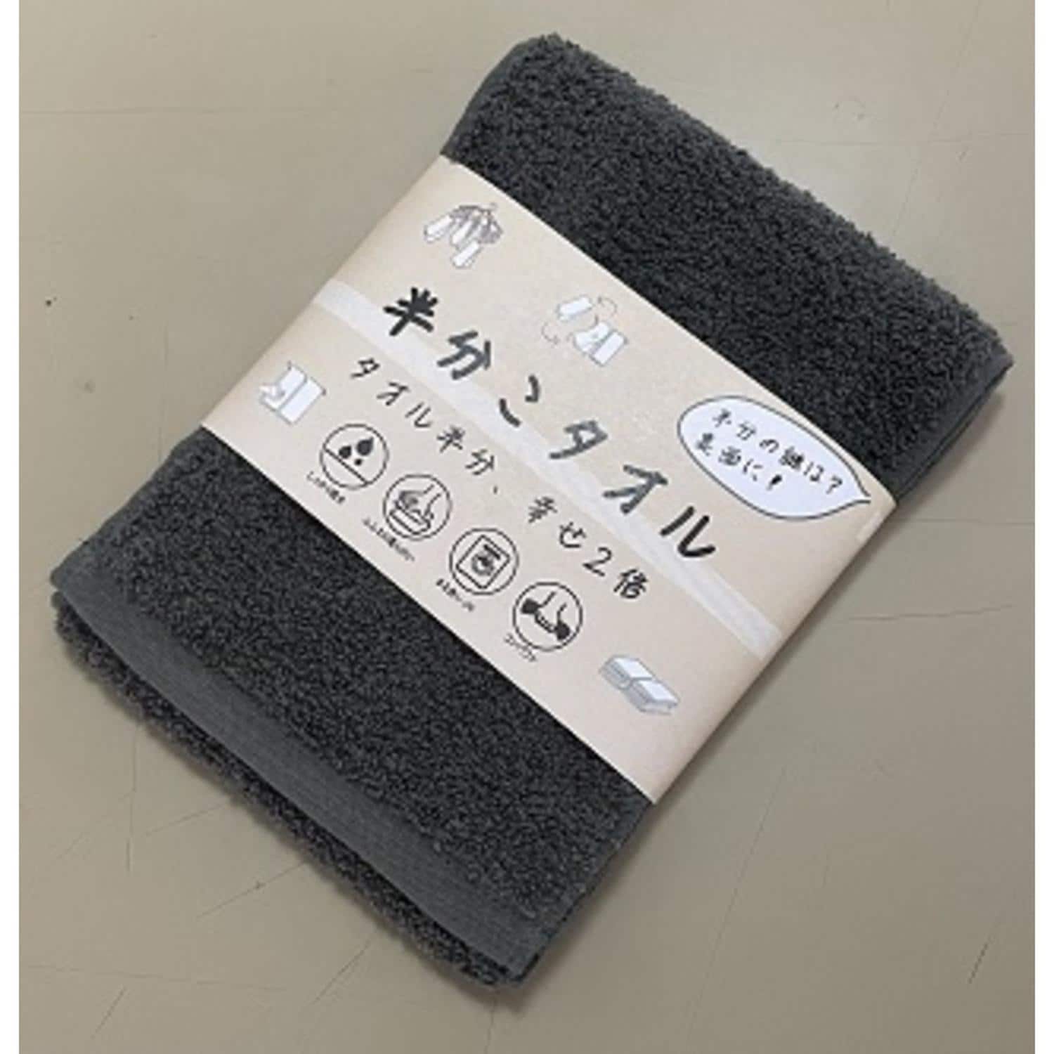 [}C]^I/obN[ht@~[iBACKYARD FAMILYj `R[