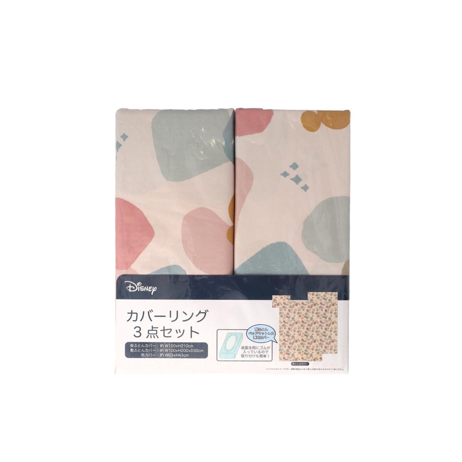 [}C]LN^[Jo[O3_Zbg/obN[ht@~[iBACKYARD FAMILYj ~bL[}EX