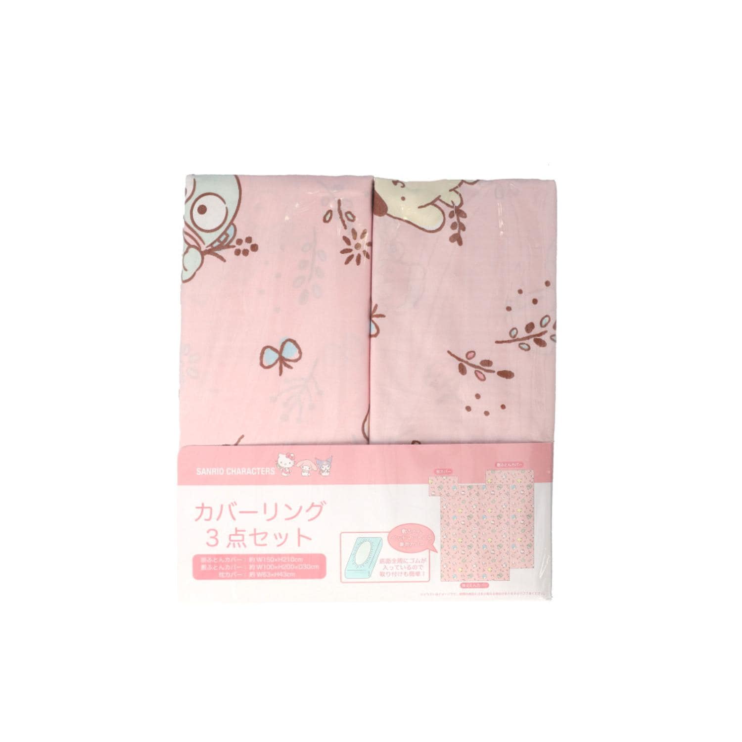 [}C]LN^[Jo[O3_Zbg/obN[ht@~[iBACKYARD FAMILYj TILN^[Y