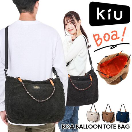 [^:k397]yuhz KiU(LE)yiz KiU BOA BALLOON TOTE BAG K397y[J[^ԁz yizyR[fɃANZgvXzH~̋Gߊy߂遙uKiU BOA BALLOON TOTE BAGvByӂo[VGbgz̃{AnƂtH悢݊łɎobOByD݂ɍ킹ăX^C`FWz|g[gƂāB߉\ȃV_[tA΂ߊ|݂2wayIyłǂłJߊȒPzJ̓Xibv{^BTbƊJ߂łāAg̔яoK[hByA4ΉŗɂȂeʃTCYzA4ۂBsyAcobOɂœKȁAeʖ13Lω׏d18kgByTNbƎoĖqm炸zɃ|Pbg3zuB𐮓ڂ₷AobO̒ŒTԂsvByN₩ȃIWF̗nzn̓IWœBobO̎FAɌ₷dオByy₩ȎgSnŃmXgXẑɕSȂyʐ݌vBył̂|CgByOKjZbNXfUCzñobOɁAS^OpR[h̃nhANZgIVFAy|PbgdlzFt@Xi[|Pbg~1AI[v|Pbg~2yfށz|GXe100%yYz yTCYz[c]34cm^[(ꕔ)]45cm^[}`]14cm[]58cm^[V_[]79cm`140cmi߉\jTCY͓Xv̎TCYłBۂ̏iȂтɃ[J[\LTCYƂ͑̌덷ꍇ܂B炩߂Bydʁz320gyω׏dz18kgyӓ_zŇo߂C̎x⎇OAM≘ꓙɂA򉻂Ȃǂꍇ܂BԓɂACARȂǂɂFFڂ肷邱Ƃ܂B舵̍ۂ́AipbP[WȂǂɋLڂĂi\AAeV^OAgp̒ӎȂǂKmFB{̖ړIȊOɂ͂gpɂȂȂŉBJ⃂j^[̐ɂA摜Ǝ̐F̈Ⴂꍇ܂̂ł肢܂BypV[zv[g 蕨 Mtg Ԃ zj V j jkiu g[gobO LE K397 ʔ V_[obO 2way V_[ g[g obO {AobO ΂߂obO {Ao[g[gobO fB[X Y 傫 A4 ʊw ʋ s }U[YobO   jpobO