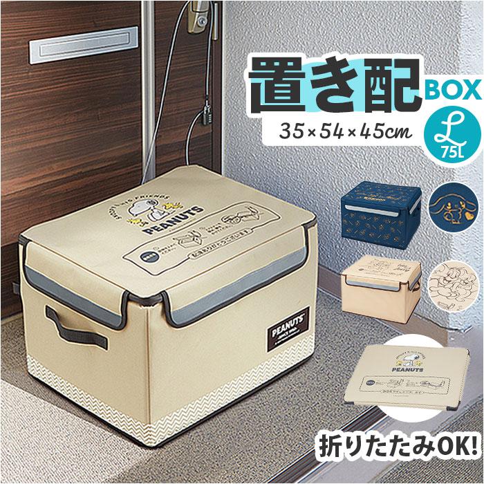 ICOCA EXPO2025デザイン カードセット - メルカリ