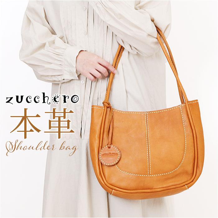 zucchero 本革ショルダーバッグ | バックヤードファミリー(BACKYARD