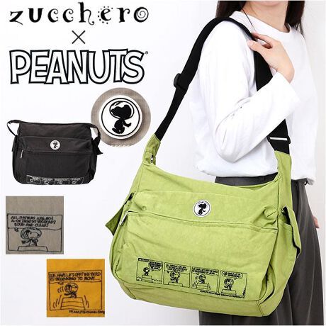 [^:sri62085]yuhz zucchero~PEANUTS(YbP~s[ibc)yiz zuccheroxPEANUTS Xk[s[ V_[obOy[J[^ԁz yizyPEANUTƃR{zzuccheroƃXk[s[ŗLPEANUTSR{[V킢obOyXk[s[fUCztg̃byƎ菑Xk[s[hJfUCByA4̃t@CۂzC[A4̃NAt@CۂTCYʋΒʊwɂ֗Iy΂鏬X[YINz}`L߂ɂARX|[`₨ٓȂǌ݂̂鏬X[YɎ[\Iy|PbgRŎ[́zOɑ̏[|Pbg݂AqɂȂ肪ȏڂȂ[By΂ߊ|A|OKzV_[xg͒߂łAV[ɍ킹ăX^CςByS|ɂyʐ݌vzyiCngpAԎgĂĂ̂ɕS|Â炢̂GOODByLV[Ŋzו̂ŃWpobO₨obOA}U[obOƂĎgĂOK!y|PbgdlzC[EEEI[v|Pbg~2At@Xi[|Pbg~1tgEEEt@Xi[|Pbg~1TChEEEtbvt|Pbg~1yfށziCyYz yTCYz[c]30cm^[(ꕔ)]30cm^[}`]16cm[V_[]63cm`116cmi߉\jTCY͓Xv̎TCYłBۂ̏iȂтɃ[J[\LTCYƂ͑̌덷ꍇ܂B炩߂Bydʁz410gyӓ_zŇo߂C̎x⎇OAM≘ꓙɂA򉻂Ȃǂꍇ܂BԓɂACARȂǂɂFFڂ肷邱Ƃ܂B舵̍ۂ́AipbP[WȂǂɋLڂĂi\AAeV^OAgp̒ӎȂǂKmFB{̖ړIȊOɂ͂gpɂȂȂŉBJ⃂j^[̐ɂA摜Ǝ̐F̈Ⴂꍇ܂̂ł肢܂BypV[zv[g 蕨 Mtg Ԃ zj V j jYbP s[ibc V_[obO 62085 e ʔ V_[obN V_[ | ΂߂ ȂȂ߂ ȂȂߊ| iC y y zucchero PEANUTS fB[X l ʋ ʊw  Mtg 蕨