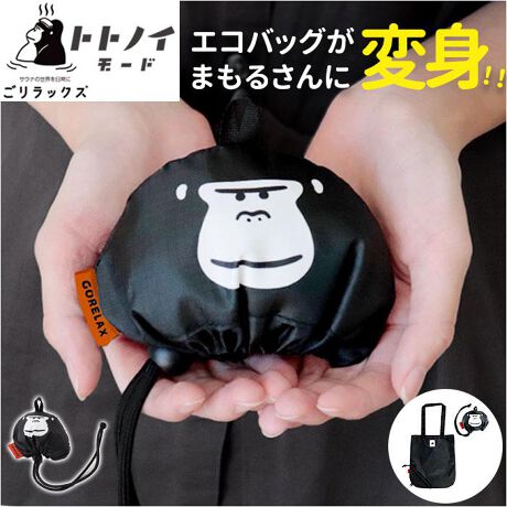 [^:totonoibag]yuhz m[uh NO BRANDyiz bNX ggmC[h ܂邳̃}XRbgobOy[J[^ԁz yizyTEi[̓yʂzTEiɍsȂfC[ɎgIuggmC[h ܂邳̃}XRbgobOvoIybNXƂ́EEEzTEie[}ɁAŃVCȃŜ܂邳񂪁A΂Ă邠Ȃ̐SƐĝ𐮂ĂAƂƂ̂nuhBybNXҖ]̐VV[YzVvȂ̂Ɏg₷ĎɓށBgSnɂāA퐶ggmC[hɓuggmC[hv͂bNXҖ]̐VV[YByGRobO܂邳ɕϐgzGRobOƊۂ߂ċВɓꂽ}XRbgɕϐgIăj[NȃACeIyRpNgł[͔QIz̐nLƕ34cm~[39cm̃ChTCYŁATEiZbg⏬ۂ[\By|₷nhznh͌|ɂł钷ɐ݌vBTEiAɒւl߂āAוłSBy[܂ȂSz͂pzobO̊pɎ[܂ߍ܂Ă邩AobOގɎ[܂KTS\TSziVygyȂo|̃ANZgzJriɒʂ}XRbgAƂƂ̂TRbṼxgɒ񂰂āAfGȃobO`[ɁIuƂƂ̂TRbVv͕ʏiy[Włw܂BXgǍɁAiR[hutotonoisacshv͂ABJri͕tĂ܂Byig̃GRobOɑ劈zTEiAɗRrjł̂傱ƔȂǁAgїp̃GRobOɂĂ֗BybNXIWifUCzRƊۂ݂̂В̃tHƁAɂ܂sGȏ΂݂𕂂ׂ܂邳tFCXL[gByZXɂAbNXzJ_RRƂƂ̂KȃTCtACyɎĂ}XRbgobOBubNXv̓TEi[񂽂̍tIyfށz[{]|GXe100%[p[c]vX`bNyYz yTCYzygpz[c]39cm^[㕔]34cm^[ꕔ]29cm[]70cmy[z[c]9cm^[]9cm^[]6cmTCY͓Xv̎TCYłBۂ̏iȂтɃ[J[\LTCYƂ͑̌덷ꍇ܂B炩߂Bydʁz37gyӓ_zŇo߂C̎x⎇OAM≘ꓙɂA򉻂Ȃǂꍇ܂BԓɂACARȂǂɂFFڂ肷邱Ƃ܂B舵̍ۂ́AipbP[WȂǂɋLڂĂi\AAeV^OAgp̒ӎȂǂKmFB{̖ړIȊOɂ͂gpɂȂȂŉBJ⃂j^[̐ɂA摜Ǝ̐F̈Ⴂꍇ܂̂ł肢܂BypV[zv[g 蕨 Mtg Ԃ zj V j jg[gobO c^ ʔ bNX ggmC[h }XRbgobO ȒP[ GRobO obO 񂰃obO   RpNg TEi C jp 킢  TEiObY ܂肽  Mtg 蕨