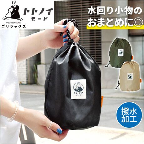 [^:totonoikinch]yuhz m[uh NO BRANDyiz bNX ggmC[h ƂƂ̂Вy[J[^ԁz yizyTEi[̓yʂzbNXTEiɍsȂfC[ɎgIuggmC[h ƂƂ̂ВvVoIybNXƂ́EEEzTEie[}ɁAŃVCȃŜ܂邳񂪁A΂Ă邠Ȃ̐SƐĝ𐮂ĂAƂƂ̂nuhBybNXҖ]̐VV[YzVvȂ̂Ɏg₷ĎɓށBgSnɂāA퐶ggmC[hɓuggmC[hv͂bNXҖ]̐VV[YBy̏TbƂЂƂ܂Ƃ߁zXLPApi⎕uVZbgATEiɎA鉺Ȃǂۂ肵܂~jВByGɋbvXgbvnz͂̍bvXgbvn̗pITEiŎg^ITEinbgĂOKIyׂȃObYяoȂzh[R[hāAXgbp[Ńs^bƌ߂邩AяoSziVyƂ܂ł̂o|Ɂz}`̊ۂoPc^tHȂ̂ŁAԂɌĂՂIߏւ̂o|ɂyyĔăRpNgzgȂɂ̓tbgɐ܂肽Ŏ[\BɁgƂƂ̂g[ghTbƎo􁦁uƂƂ̂g[gv͕ʏiy[Włw܂BXgǍɁAiR[hutotonoitotev͂ABybNXIWifUCzTEinbg̓瓒CقI܂邳̃CXg胍Spb`ۓIȃANZgByR[fIVvJ[zLbƌiRƊۂ`ɁBo|X^CɓރA[XJ[DہByZXɂAbNXzJ_RRƂƂ̂KȃTCtACyɎĂВ|[`BubNXv̓TEi[񂽂̍tIyfށz[{]|GXe1005[p[c]vX`bNyYz yTCYz[c]25cm^[㕔]24cm^[ꕔa]14cmTCY͓Xv̎TCYłBۂ̏iȂтɃ[J[\LTCYƂ͑̌덷ꍇ܂B炩߂Bydʁz22gyӓ_zŇo߂C̎x⎇OAM≘ꓙɂA򉻂Ȃǂꍇ܂BԓɂACARȂǂɂFFڂ肷邱Ƃ܂B舵̍ۂ́AipbP[WȂǂɋLڂĂi\AAeV^OAgp̒ӎȂǂKmFB{̖ړIȊOɂ͂gpɂȂȂŉBJ⃂j^[̐ɂA摜Ǝ̐F̈Ⴂꍇ܂̂ł肢܂BypV[zv[g 蕨 Mtg Ԃ zj V j jВ|[` ʔ bNX ggmC[h ƂƂ̂В В В |[` obO σ|[`  CN|[` 킢  jp 菬 [P[X XLPApi TEi C K  s o| Mtg 蕨