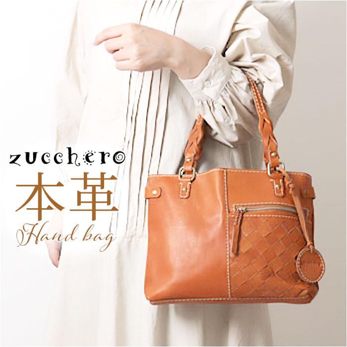 zucchero 本革ハンドバッグ | バックヤードファミリー(BACKYARD FAMILY