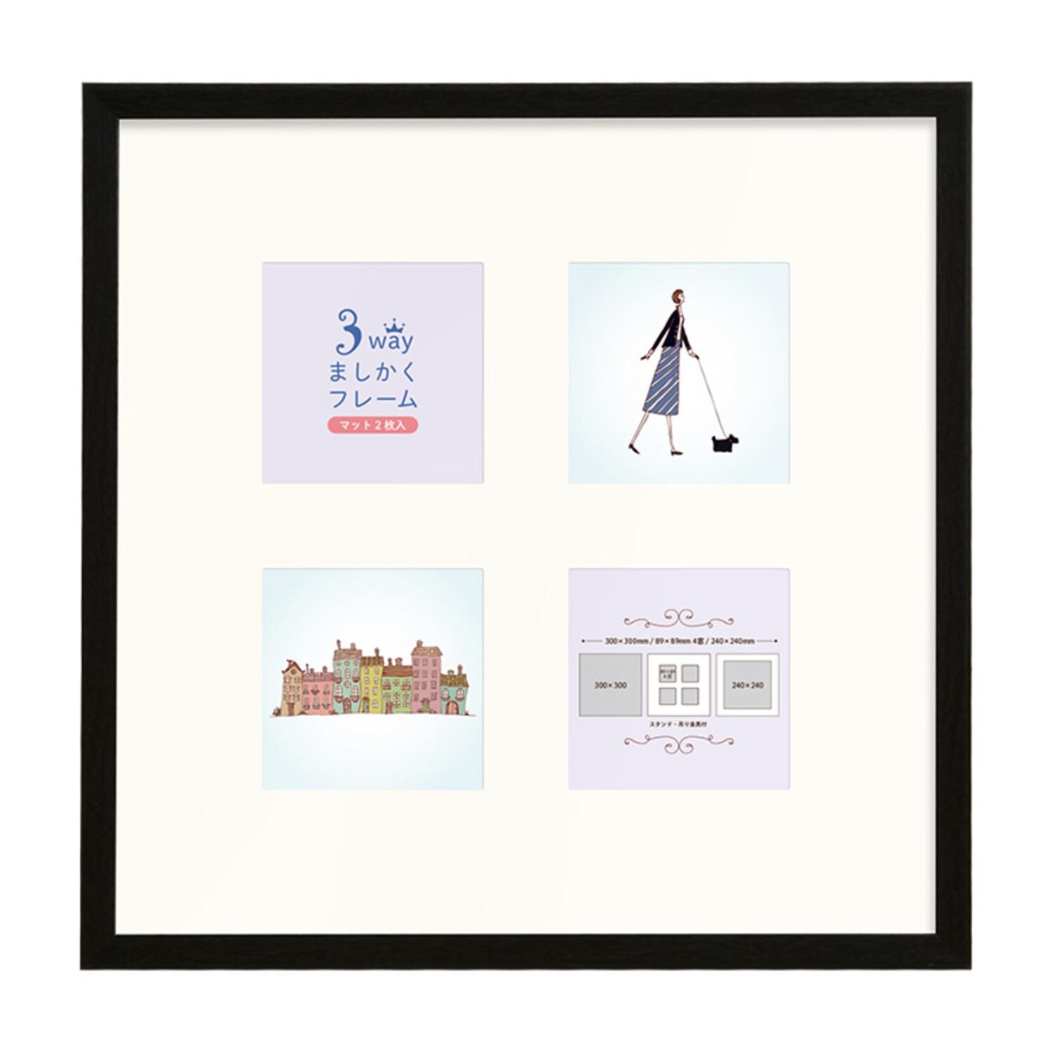 [}C]3way܂t[ 30p/obN[ht@~[iBACKYARD FAMILYj ubN