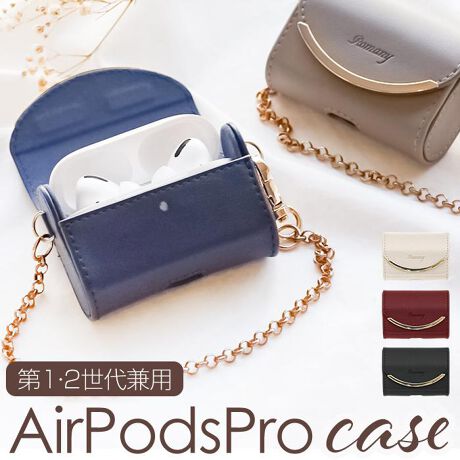 [^:ndapprm01]yuhz Romany(}j[)yiz AirPodsPro/AirPodsPro2㌓pP[X Romanyy[J[^ԁz yiziȃfB[XobOC[W~jobO^AirPodsProP[XBAirPodsPro^AirPodsPro2㌓pP[XByfށzPUU[yYz yTCYz[c]4.8cm^[]6.7cm^[}`]2.5cmydʁz70gyӓ_z舵̍ۂ́AipbP[WȂǂɋLڂĂi\AAeV^OAgp̒ӎȂǂKmFB{̖ړIȊOɂ͂gpɂȂȂŉBJ⃂j^[̐ɂA摜Ǝ̐F̈Ⴂꍇ܂̂ł肢܂BypV[zv[g 蕨 Mtg Ԃ zj V j jAirPods ProP[X ʔ AirPodsPro GA|bYv 2 P[X GA|bYv2 AirPodsP[X GA|bYP[X Jo[ obO^  킢 APp-RM ~jobO IV  CX[dΉ