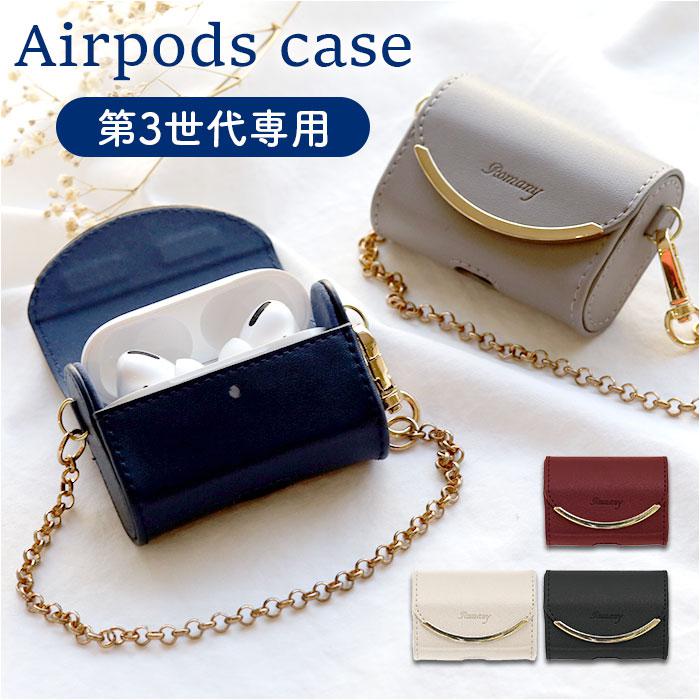 ギフトにも【agnes b. 】RAA05−03 AirPods Pro ケース RAA05－03 AirPods Pro ケース | アニエスベー ボヤージュ(agnes