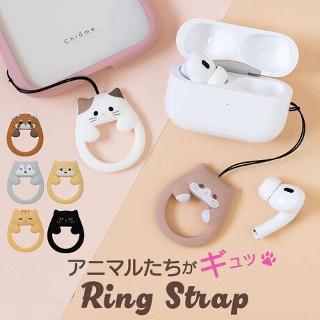 [^:ndrspa01]yuhz Petit Animal(v`Aj})yiz Petit Animal Ring Strap OXgbvy[J[^ԁz yiz킢hƒ͂ŁhhႤIH\tgVRgp_炩Ȏ̃OXgbvBLȕ\`[|CgByfށzVRyYz yTCYz[c]4cm^[]3.4cm^[}`]0.8cm^Ђ[]7.5cmydʁz13gyӓ_z舵̍ۂ́AipbP[WȂǂɋLڂĂi\AAeV^OAgp̒ӎȂǂKmFB{̖ړIȊOɂ͂gpɂȂȂŉBJ⃂j^[̐ɂA摜Ǝ̐F̈Ⴂꍇ܂̂ł肢܂BypV[zv[g 蕨 Mtg Ԃ zj V j jX}zO   ʔ X}zXgbv OXgbv X}z Xgbv z[hO L[z_[ L[O 킢 VR h~ IV 邩  Aj} X}[gtHANZT[ gѓdbANZT[ RS-PA