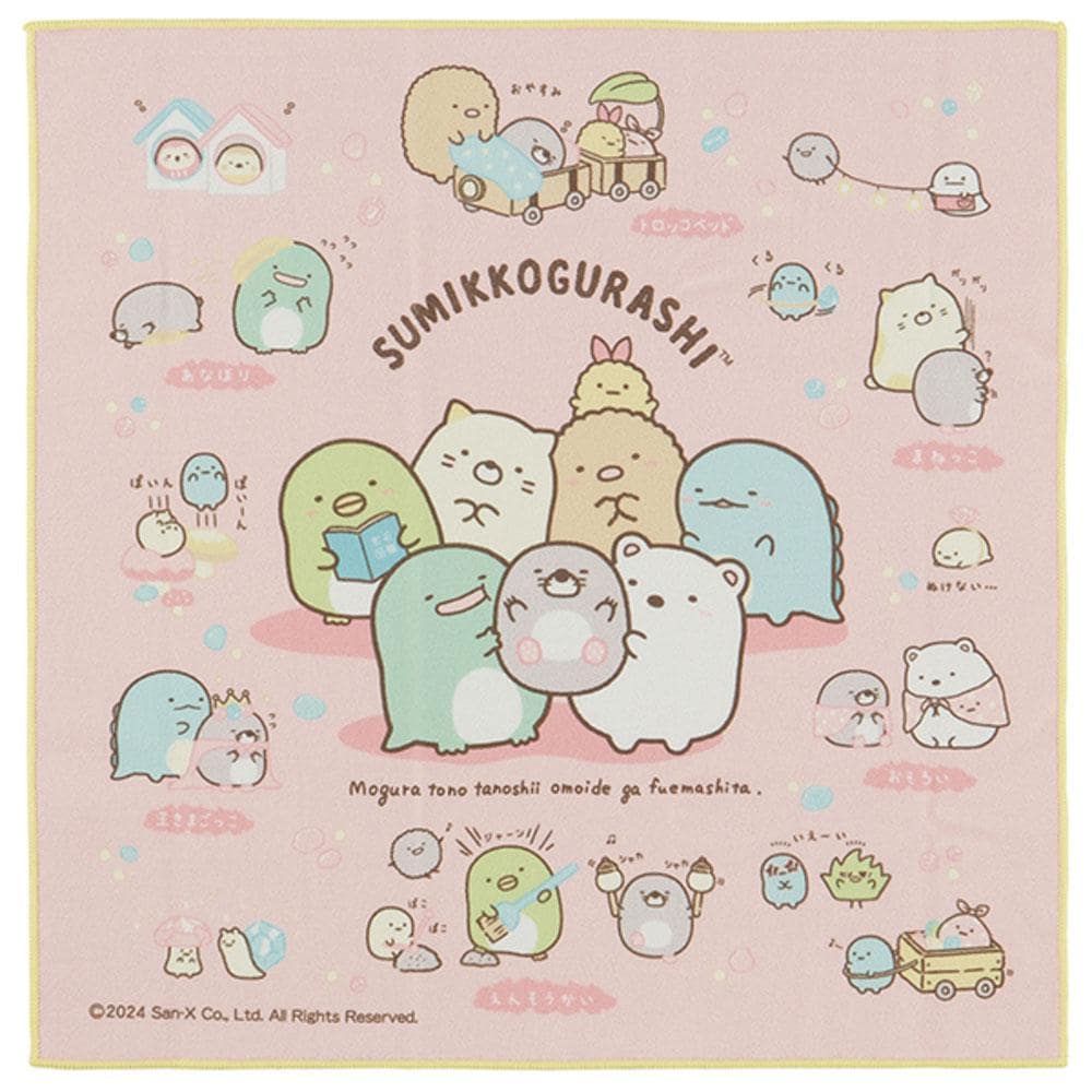 [}C]LN^[ `NX KBST43/obN[ht@~[iBACKYARD FAMILYj ݂R炵̂