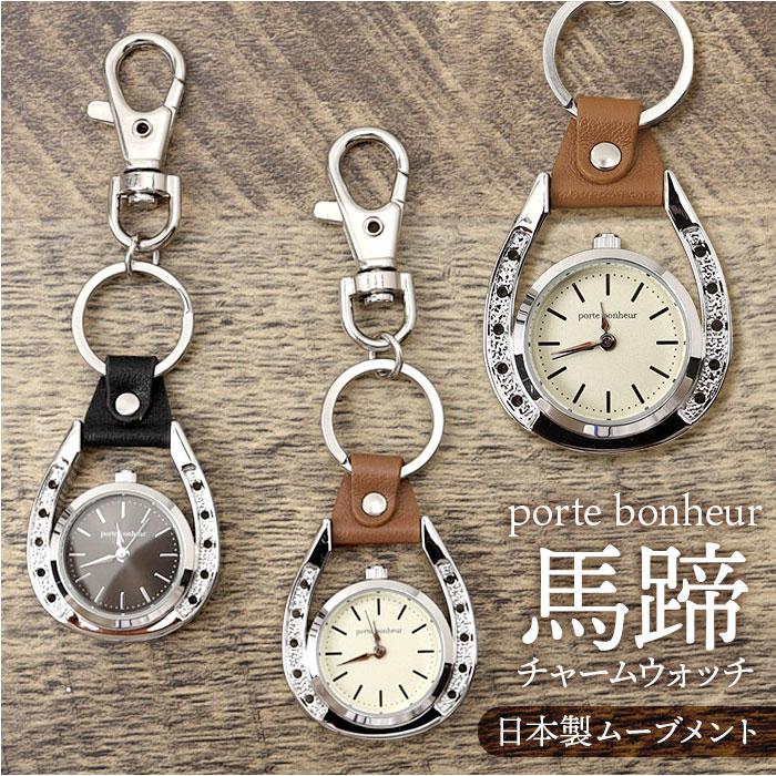 美品 チャーム ミニウォッチ 腕時計 ヴァン クリーフ ＆ アーペル 時計 チャーム ミニ