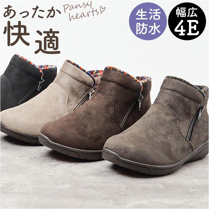 ps1483.jpg?basethum=225