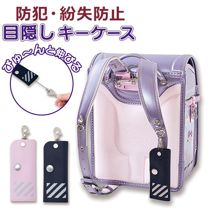 テ*ン様 限定一個メーカー袋入完全未開封新品！PORTERアルペンカモキーケース テ*ン様 限定一個メーカー袋入完全未開封新品！PORTERアルペンカモキー