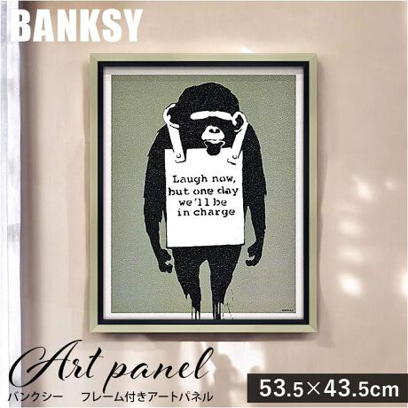 [^:banksy6]yuhz m[uh NO BRANDyiz oNV[ tiEy[J[^ԁz yizyɍʂ邱ȂꂽA[gzɃ_[N[ABA[gĂt[tuoNV[ tiEvByp_ɕ܂ꂽoNV[zXeVZ@pĕ`IgsȂAEōłLȃXg[gA[eBXgBỹt@W߂ށzIЉIe[}iiBlX̋䂫ȑ݁ByӖ[ȃbZ[WƃL[zoNV[i\郂`[thThBAd_IȃbZ[W{[hۓIBijtiÉAiCgNũR~bViƂĐ삳ꂽ̂łBy܂ŕǉ̂悤Ȏdオz\ʂɓQH{As35mm̃t[A[g𗧑̓IɌ遙yԂɃANZgvXzt[݂̒ɁAt̕RтĕǊ|BCyɏ̂IyیKXsvŌy₩Ȃz\ʂɉH{ƂŁAFʂN₩ɁBیp̃KX炸ŕǊ|NNByTbƐ@ĂȒPzϋv̂铧QR[eBOBzŁATTbƉ@邱Ƃ\Byfށz[ގ]t[[dl]G̕\ʂQHyYz {yTCYz[c]53.5cm^[]43.5cm^[]3.5mTCY͓Xv̎TCYłBۂ̏iȂтɃ[J[\LTCYƂ͑̌덷ꍇ܂B炩߂Bydʁz1082gyӓ_z[ti]݂q x 1{舵̍ۂ́AipbP[WȂǂɋLڂĂi\AAeV^OAgp̒ӎȂǂKmFB{̖ړIȊOɂ͂gpɂȂȂŉBJ⃂j^[̐ɂA摜Ǝ̐F̈Ⴂꍇ܂̂ł肢܂BypV[zv[g 蕨 Mtg Ԃ zj V j joNV[ G ʔ tiE  43cm ~ 53cm Laugh Now A[gt[  A[gpl A[g|X^[ i ̔ ǉ  G A[g |X^[ Ǌ| CeA CMX G Vzj rO 