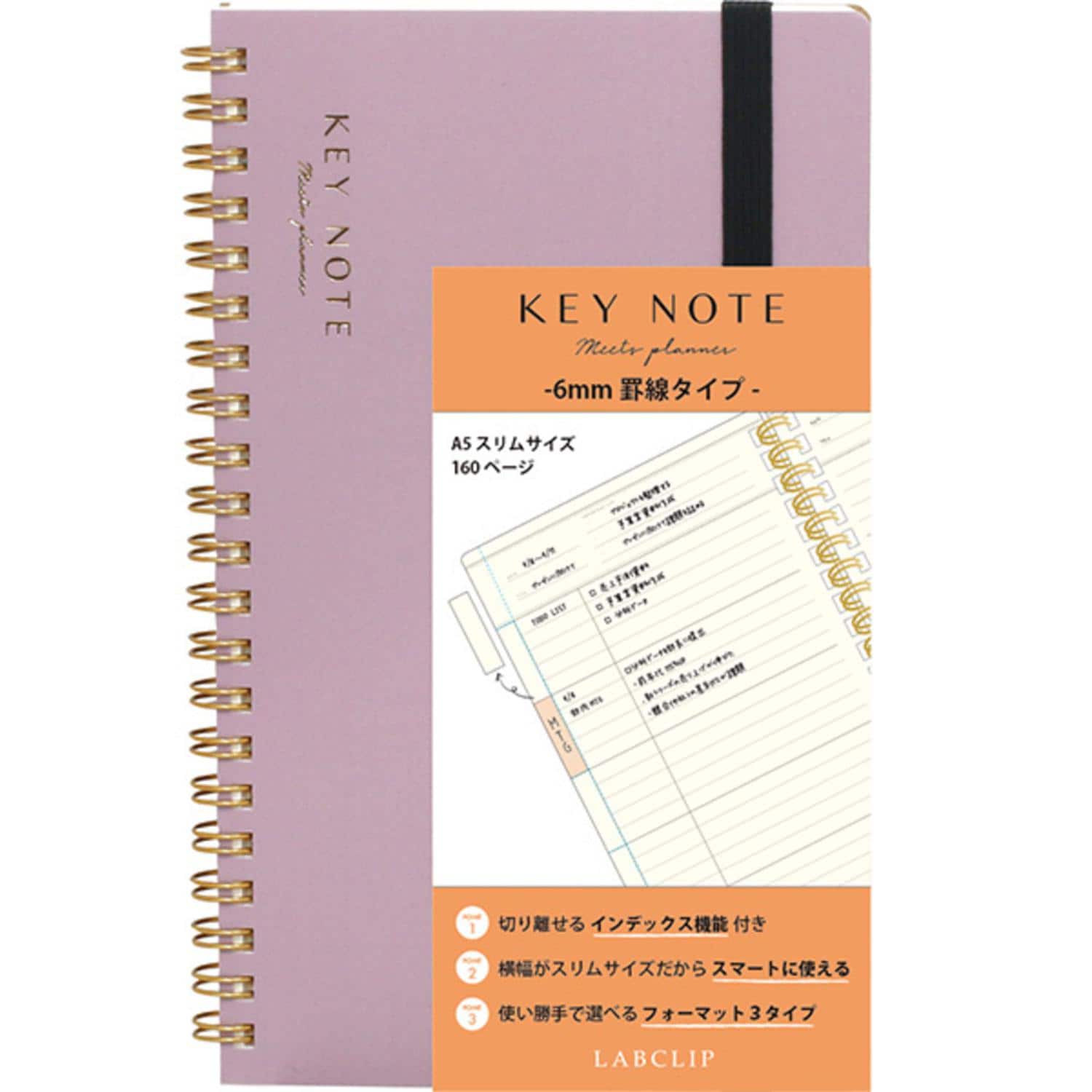 [}C]L[m[g A5X/obN[ht@~[iBACKYARD FAMILYj [sN