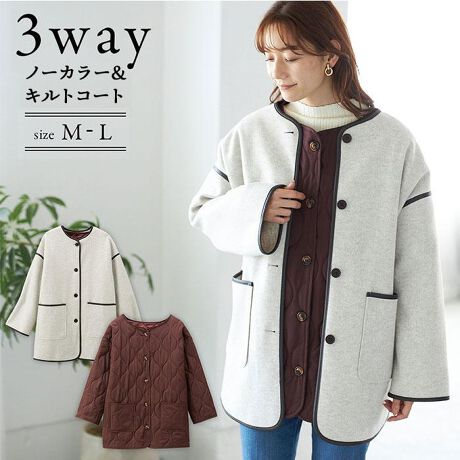 [^:fr980058]yuhz m[uh NO BRANDyiz yRv`xzm[J[LgR[gy[J[^ԁz yizCɂĒ񂵂łIRWAYm[J[R[gCi[LgR[gƁAm[J[R[gZbgɂȂAE^[B̓̋CƋCɍ킹āAd˒ĂA1ŒĂyfށzAE^[{́F|GXe93A[7^ʕzFvCi[\nF|GXe100^ȁF|GXe100^ʁF|GXe100yYz yTCYzyAE^[zEMTCYoXgF130(79-87)cm^F81cm^F62cm^F49.5cmELTCYoXgF136(86-94)cm^F83cm^F64cm^F50cmyCi[zEMTCYoXgF108(79-87)cm^F71.5cm^F56.5cm^48cmELTCYoXgF114(86-94)cm^F73.5cm^F58.5cm^F48.5cmydʁz1000gyӓ_zԓɂACARȂǂɂFFڂ肷邱Ƃ܂B舵̍ۂ́AipbP[WȂǂɋLڂĂi\AAeV^OAgp̒ӎȂǂKmFB{̖ړIȊOɂ͂gpɂȂȂŉBJ⃂j^[̐ɂA摜Ǝ̐F̈Ⴂꍇ܂̂ł肢܂BypV[zv[g 蕨 Mtg Ԃ zj V j jm[J[R[g ~h ʔ m[J[WPbg R[g fB[X 㒅 ꂢ H ~ H~ ~fBA Rv`x m[J[LgR[g  Vv l  JWA ʋ AE^[ fB[Xt@bV