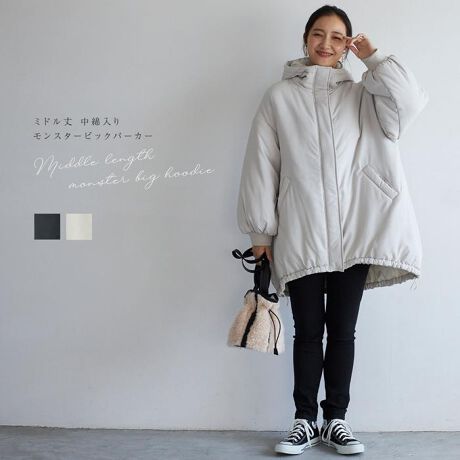 [^:fr980040]yuhz m[uh NO BRANDyiz ~h䒆ȃX^[p[J[y[J[^ԁz yizI[o[VGbgłȂꊴBX^[p[J[R[g傫߃VGbgƃt[hAۂBs̃I[o[TCYR[głBĜ悢A炩Ȑn̗pBfjAXg[gpcƍ킹AJWAȒȂIXXłByfށz\nF|GXe100^ȁF|GXe100^nF|GXe100uF|GXe95^|E^5yYz yTCYzEMTCYEMTCYoXgF130(79-87)cm^F89cm^F66cm^F53cmELTCYoXgF133(86-94)cm^F91cm^F67cm^F53.5cmydʁz720gyӓ_zԓɂACARȂǂɂFFڂ肷邱Ƃ܂B舵̍ۂ́AipbP[WȂǂɋLڂĂi\AAeV^OAgp̒ӎȂǂKmFB{̖ړIȊOɂ͂gpɂȂȂŉBJ⃂j^[̐ɂA摜Ǝ̐F̈Ⴂꍇ܂̂ł肢܂BypV[zv[g 蕨 Mtg Ԃ zj V j jp[J[R[g fB[X ʔ p[J[ R[g {[ AE^[ ȃR[g ~h ~fBA ~h䒆ȃX^[p[J[ H ~ H~  Vv  l 킢 JWA ʋ ʊw fB[Xt@bV