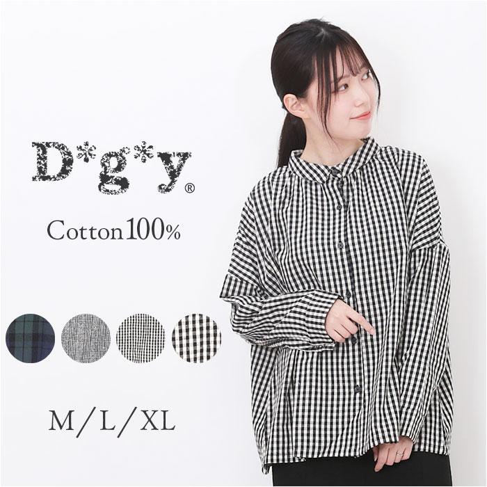 dgy デコカンパニー コットン100% プルオーバー シャツブラウス dgy デコカンパニー コットン100% プルオーバー シャツブラウス