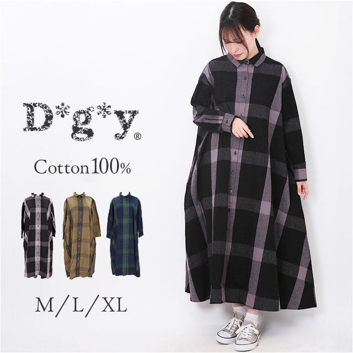 新品❩ Super Beauty ボンディングパーカーワンピース 最新