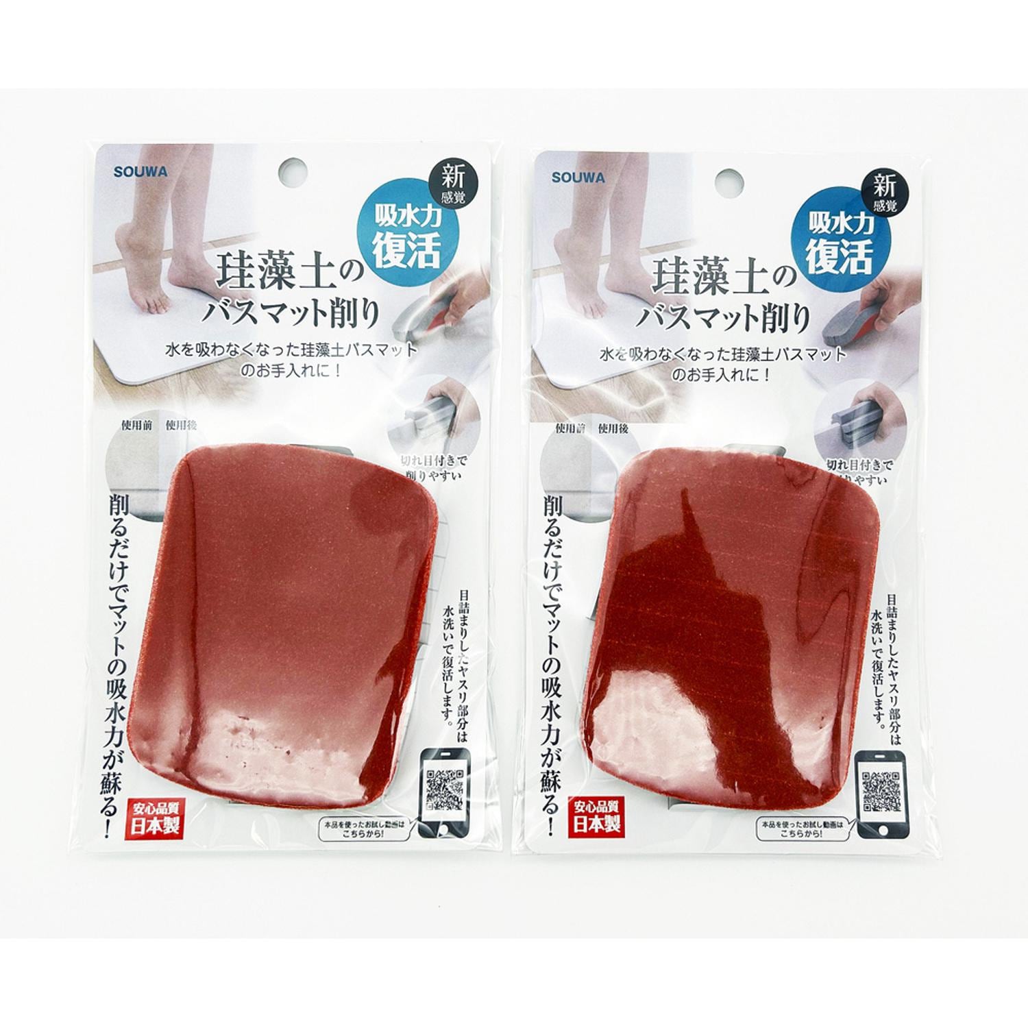 [}C]]ỹoX}bg 2g/obN[ht@~[iBACKYARD FAMILYj 2g