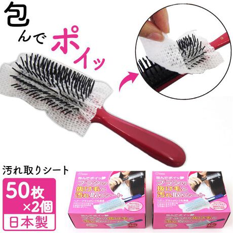 [^:brushseat]yuhz na(SOWA)yiz Ń|C uV̔тƉV[gy[J[^ԁz yizygwAuVyXzwAuVɕۂĂ遝uŃ|C uV̔тƉV[gvByuVɃZbgÎ܂܃S~ցzV[guVɍ݁Aꂪ܂ŃS~Ɏ̂Ă邾̎g؂^CvByLkV[gŎtJ^zEɈƐLkBV[g̖ڂ傫̂ŃtBbg₷AtX[YBijuV̌`ɂAtłȂꍇ܂ByLCL[vSzuVɗޔт⓪̖Lb`BSĎg{E150~2ByfށzsDzi|GXe100%jyYz {yTCYzyV[gTCYz[c]9cm^[]13cmTCY̓[J[\TCYłBۂ̏iƂ͑̌덷ꍇ܂B炩߂Bydʁz52gpbP[W݁i1j̏dʂłByeʁz[萔]150~2yӓ_z舵̍ۂ́AipbP[WȂǂɋLڂĂi\AAeV^OAgp̒ӎȂǂKmFB{̖ړIȊOɂ͂gpɂȂȂŉBJ⃂j^[̐ɂA摜Ǝ̐F̈Ⴂꍇ܂̂ł肢܂BypV[zv[g 蕨 Mtg Ԃ zj V j jwAuV V[g 50g ʔ { Ń|C uV̔тƉV[g sDzV[g uVp ق zR  wAPA уV[g ȒP wAPApi |  pi G ֗ObY