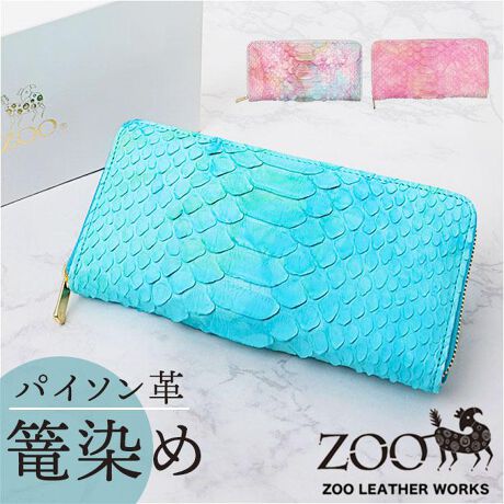 [^:zlw138]yuhz ZOO(Y[)yiz ZOO ZLW-138 pC\v U zy[J[^ԁz yizyZOOuhzmÂ̌_͑fނɂƂMOŁAvWJuhuZOOvy؂ꗎɂz؂͔畆ƈ̉ɂĂ̂ŁA͂ꗎɂoNωy߂ACeByU߂ŒWOf[VɁz{ɌÂ炠`̐FZ@ŁAɐnĐFBȃOf[VIBygJ[hЂƂ܂Ƃ߁zJ[h|Pbg͑A|CgJ[hNWbgJ[hAf@ЂƂ܂Ƃ߂Ɂyו܂łAzCi[̓C^AU[gpBɃuhSBו܂ŃuĥBy傫JEht@Xi[zKobƑ傫JEht@Xi[͂v̂X[YɊByKo₷zKꕔ͐܂}`\Lt@Xi[Ŏo₷yYKKt@Xi[EXCELLAzt@Xi[YKKt@Xi[gpBł̂EXCELLA(R)̗pByi{ziSƐM̃ChCWpByMtgɍœKz؂Ȑlւ̑蕨ɁAp̃{bNXő蕨ɂsb^By|PbgdlzJ[h|Pbg~13At[|Pbg~2AD~2AK~1(2[dl)yfށz[\]pC\v[Ci[]C^AU[ivjA[RbgyYz {yTCYz[c]10cm^[]20cm^[]3cmTCY͓Xv̎TCYłBۂ̏iȂтɃ[J[\LTCYƂ͑̌덷ꍇ܂B炩߂Bydʁz174gyӓ_zŇo߂C̎x⎇OAM≘ꓙɂA򉻂Ȃǂꍇ܂BԓɂACARȂǂɂFFڂ肷邱Ƃ܂B舵̍ۂ́AipbP[WȂǂɋLڂĂi\AAeV^OAgp̒ӎȂǂKmFB{̖ړIȊOɂ͂gpɂȂȂŉBJ⃂j^[̐ɂA摜Ǝ̐F̈Ⴂꍇ܂̂ł肢܂BypV[zv[g 蕨 Mtg Ԃ zj V j jzoo z Y[ ZLW-138 ʔ { z Ȃ Ȃz TCt OEHbg fB[X Y fB[Xz U[ ֊v {v Eht@Xi[ K d؂t TCt  EHbg  IV Mtg