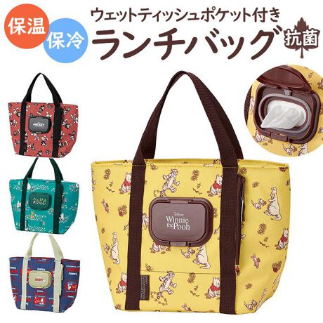 [^:kclbp1]yuhz SKATER(XP[^[)yiz LN^[ EFbgeBbV|Pbgt`obOy[J[^ԁz yizyfUC@\̑_zg蔲QLN^[fUCuEFbgeBbV|Pbgt`obOvyEFbgeBbVЎŎoztg|PbgɃEFbgeBbVZbgB肪Ă鎞AvbVI[vIyTChTNbƎւzEFbgeBbV|PbgTCh̃t@Xi[JāAȒPɎւ\ByhRۉHŐL[vzoɂ́AhpbLtBt^ɂ͍RۉH{A׋ۂ̔ɐB}BijSĂ̍׋ۂ̑B}̂ł͂܂ByJX[YAS̃t@Xi[zKoƊJĎo₷At@Xi[Βg̔яoK[hByۉۗʂŎ^тSzHނ̉xω}AVo[R[eBOBI[V[Y劈􁝁yig₷ǂTCYzƃ}`݂A肵ԂŎ^сByɎo₷傫By݂ȑDlCLN^[zOŜɁALN^[̊GvgBv[gɂ߁Iy|PbgdlzOFEFbgeBbV|Pbg~1iTCht@Xi[t^tjyfށzEobO[\n]|GXe[n]EVA[]C[]|vs[Sxg]|GXeEEFbgeBbVt^[{́E~]|vs[pbLEol]VR[SyYz yTCYz[c]22cm^[㕔]33cm^[ꕔ]20cm[}`]12cm^[]33cmEΉEFbgeBbVTCYi[J[j[c]8cm^[]16cmTCY͓Xv̎TCYłBۂ̏iȂтɃ[J[\LTCYƂ͑̌덷ꍇ܂B炩߂Bydʁz216gyӓ_z@ shCN[jO s@ sԓɂACARȂǂɂFFڂ肷邱Ƃ܂B舵̍ۂ́AipbP[WȂǂɋLڂĂi\AAeV^OAgp̒ӎȂǂKmFB{̖ړIȊOɂ͂gpɂȂȂŉBJ⃂j^[̐ɂA摜Ǝ̐F̈Ⴂꍇ܂̂ł肢܂BypV[zv[g 蕨 Mtg Ԃ zj V j jXP[^[ `obO ʔ KCLBP1 `g[gobO ۗ `g[g LN^[ ObY ۗobO ۉobO ۉ }` ~jg[g ~jobO `obN  킢 q LbY l Lb` G IV