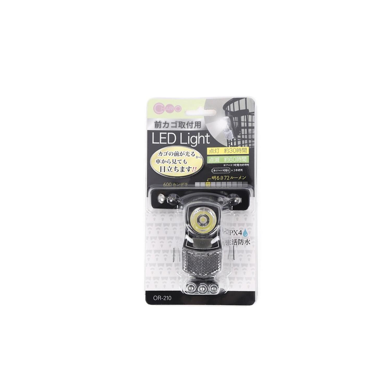 [}C]OJStp LED Light OR-210/obN[ht@~[iBACKYARD FAMILYj ubN